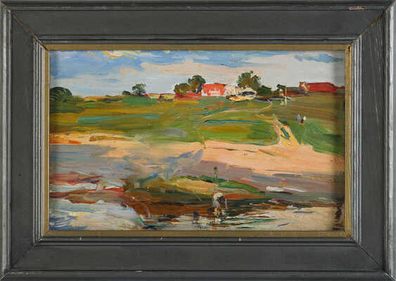 Налбандян Дмитрий Аркадьевич. Летний день